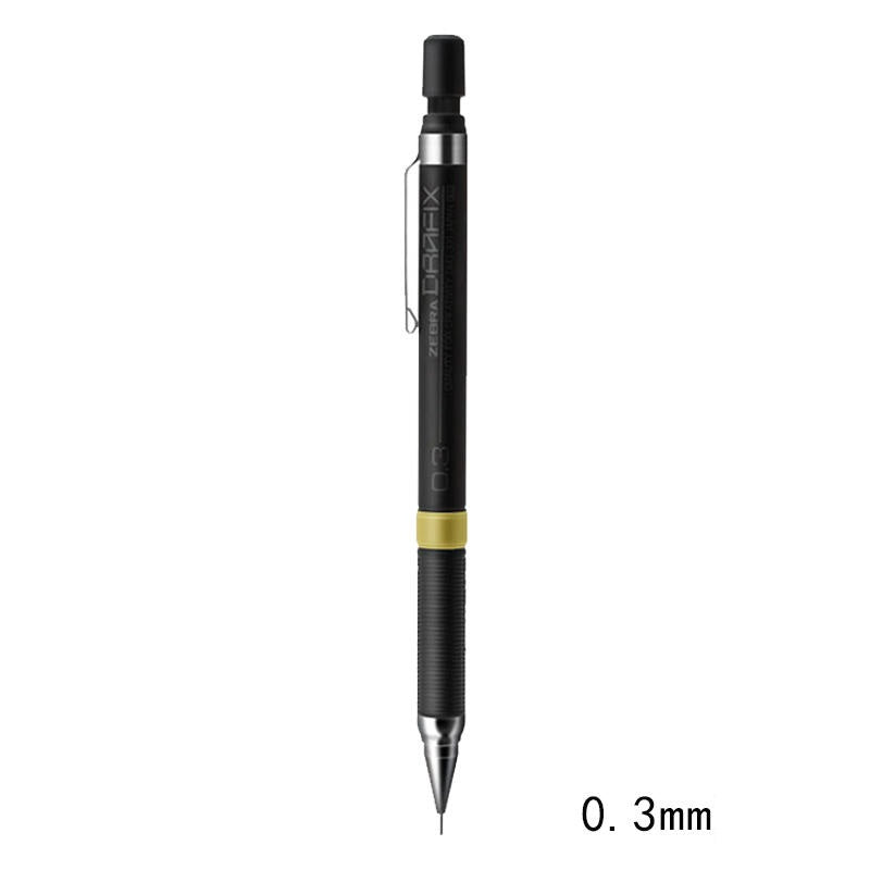 Zebra Drafix Drafting Mechanical Pencil - 0.3-0.9 mm