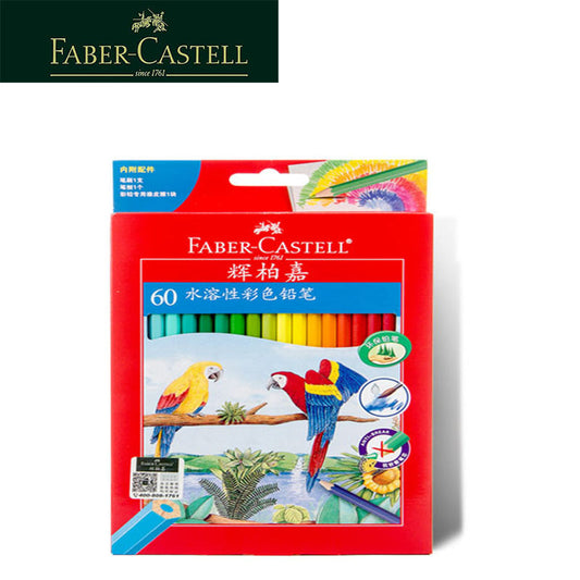 Faber-Castell 60 Watercolor Pencils with Brush