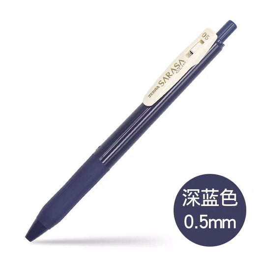 Zebra Sarasa Clip Gel Ballpoint Pen,0.5,Dark Blue,10 Pieces