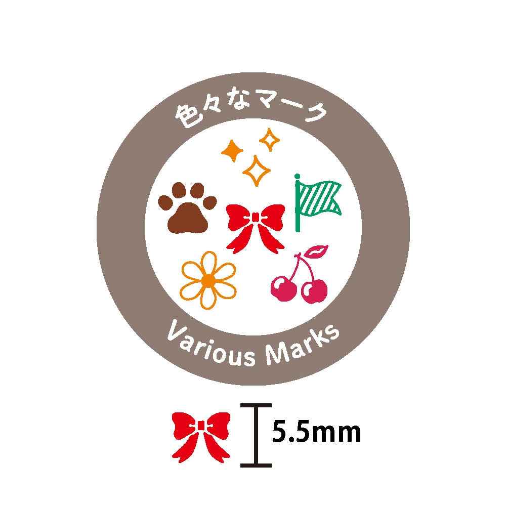 KODOMO NO KAO Pochitto6 Push-Button Self-inking Stamp NEW