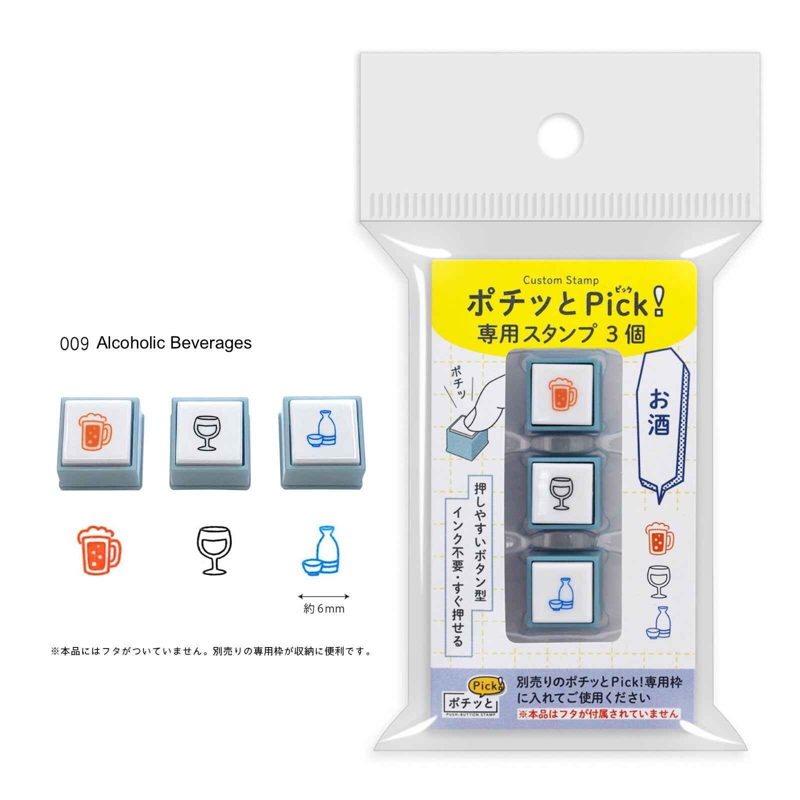 KODOMO NO KAO Pochitto Pick Push-Button Self-inking Stamp