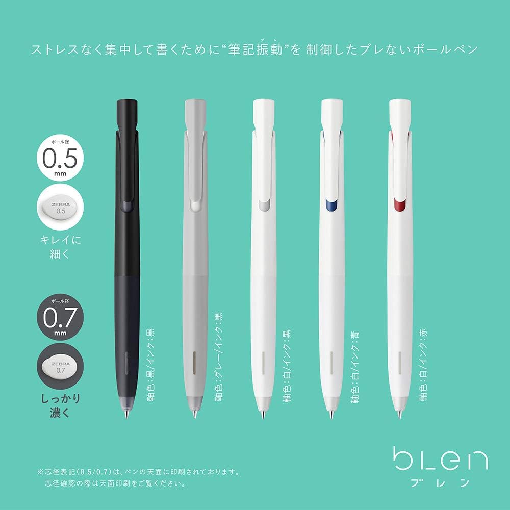 Zebra Blen Oil-Based Ballpoint Pen,White Shaft,Blue Ink,10 Pieces