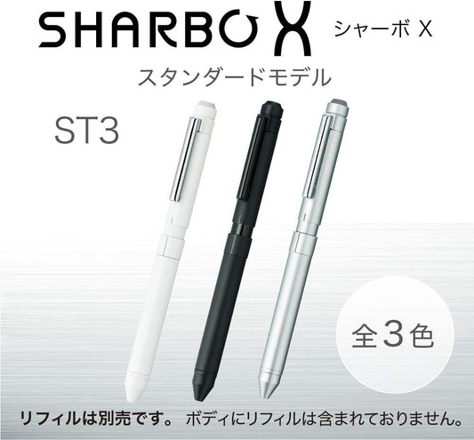 Zebra Sharbo X ST3 Multi-Functional Pen