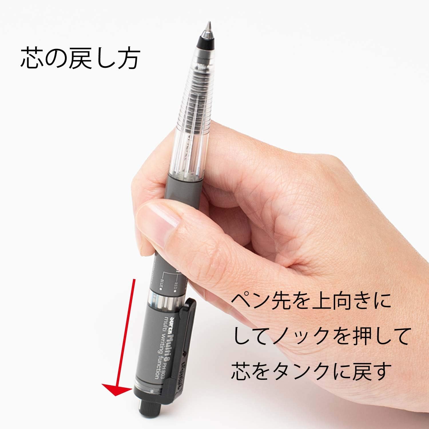 Pentel Super Multi8 PH803 0.7mm Ballpoint Pen 2mm Lead Holder