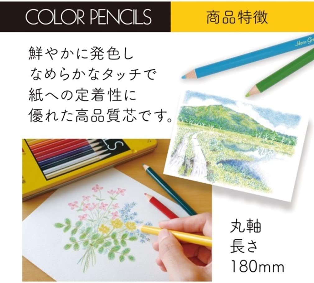 Tombow CB-NQ24C Colored Pencils NQ 24 Colors