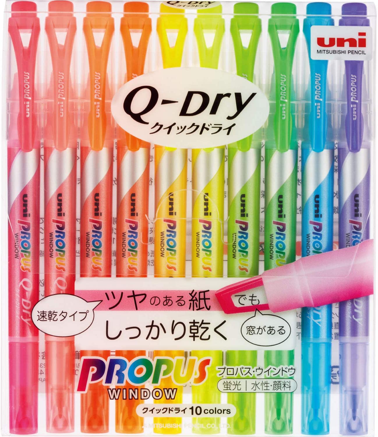 Uni Propus Window Quick Dry Highlighter Pen Set 10 Colors