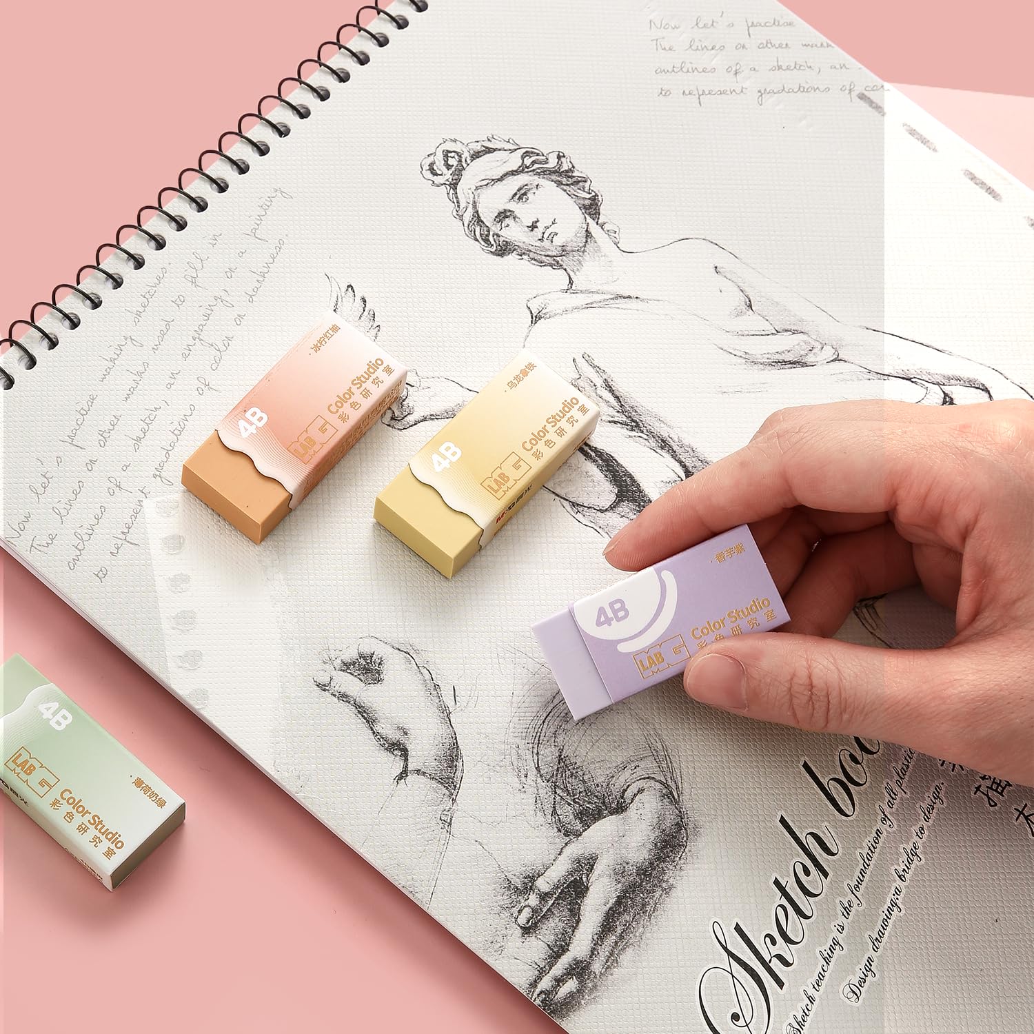 M&G 6Pcs Pencil Erasers Milk Tea Color Rectangular Art Erasers