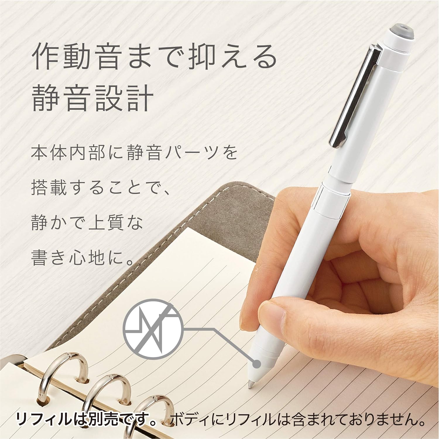 Zebra Sharbo X ST3 Multi-Functional Pen