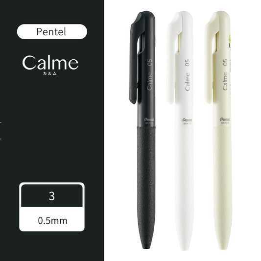 Pentel Calme Ballpoint Pen 0.5mm 3 Pack