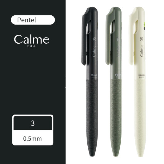 Pentel Calme Ballpoint Pen 0.5mm 3 Pack