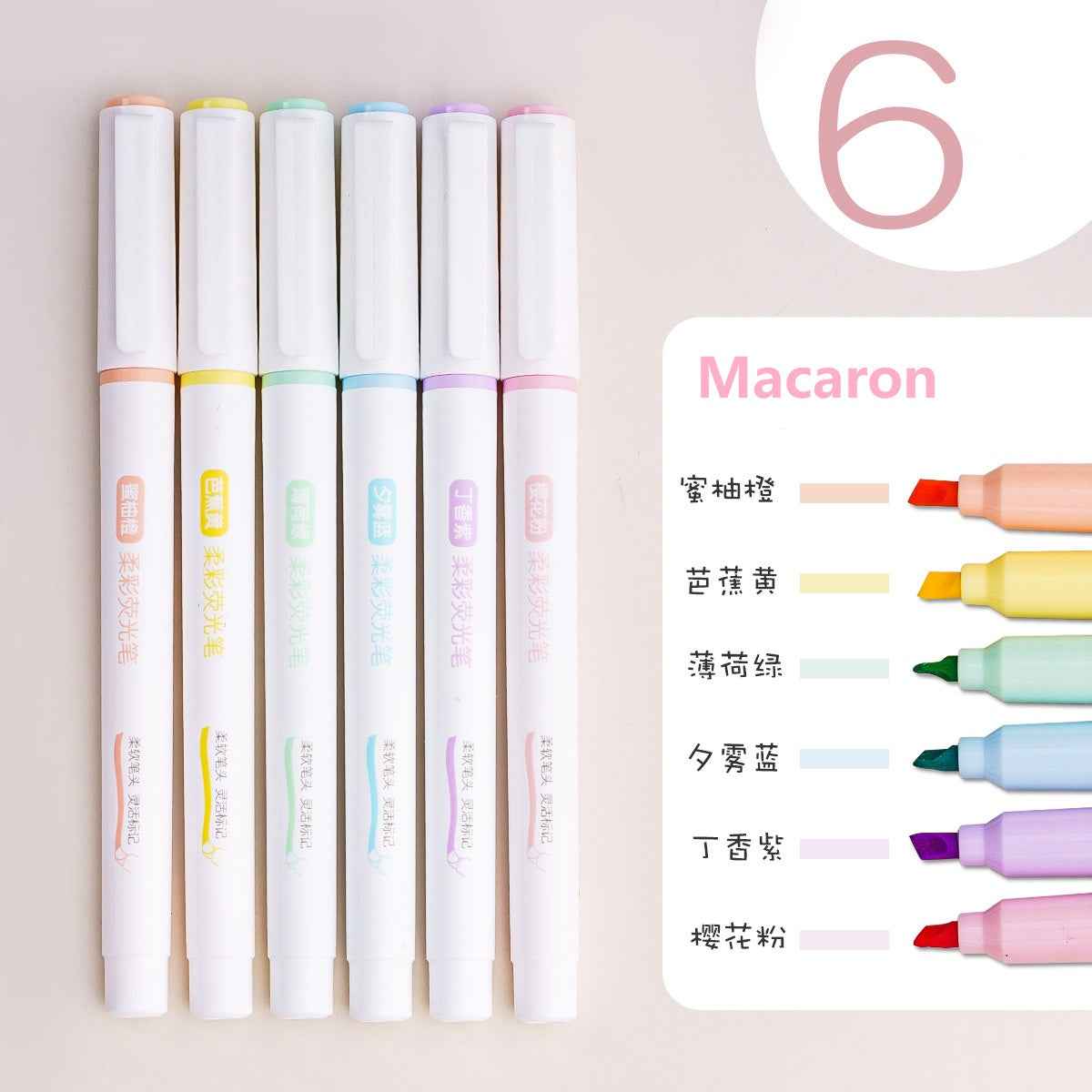DELI Highlighters Fluorescent Macaron Mild 6 Assorted Colors,Round Shape - TTpen