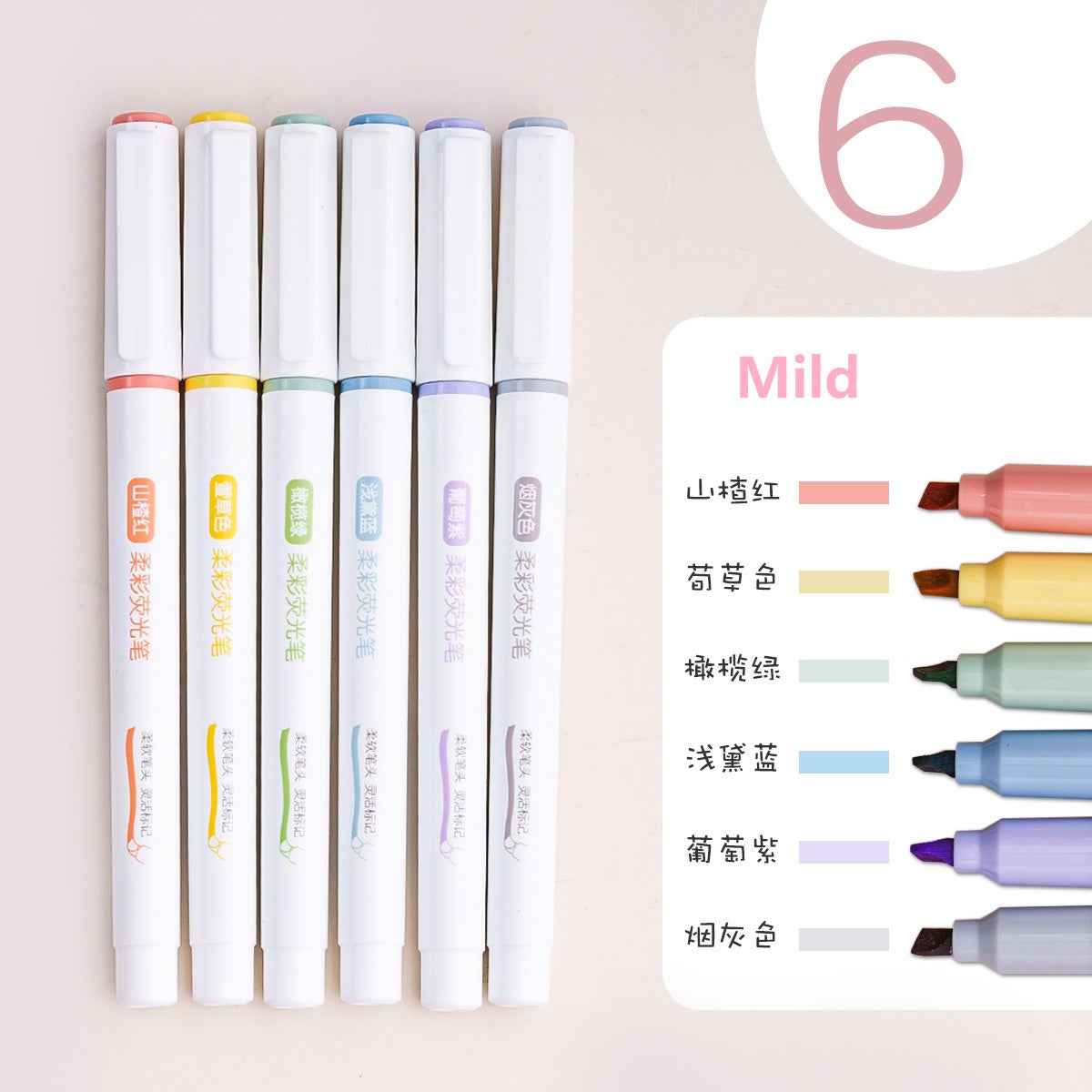 DELI Highlighters Fluorescent Macaron Mild 6 Assorted Colors,Round Shape - TTpen