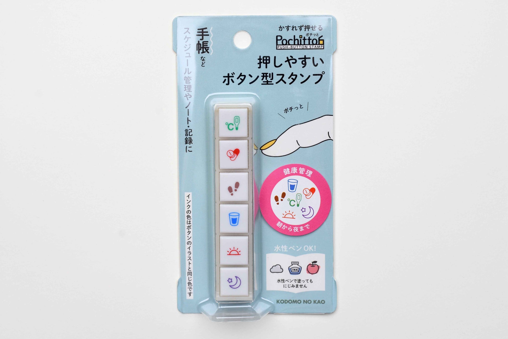KODOMO NO KAO Pochitto 6 Push-Button Stamp