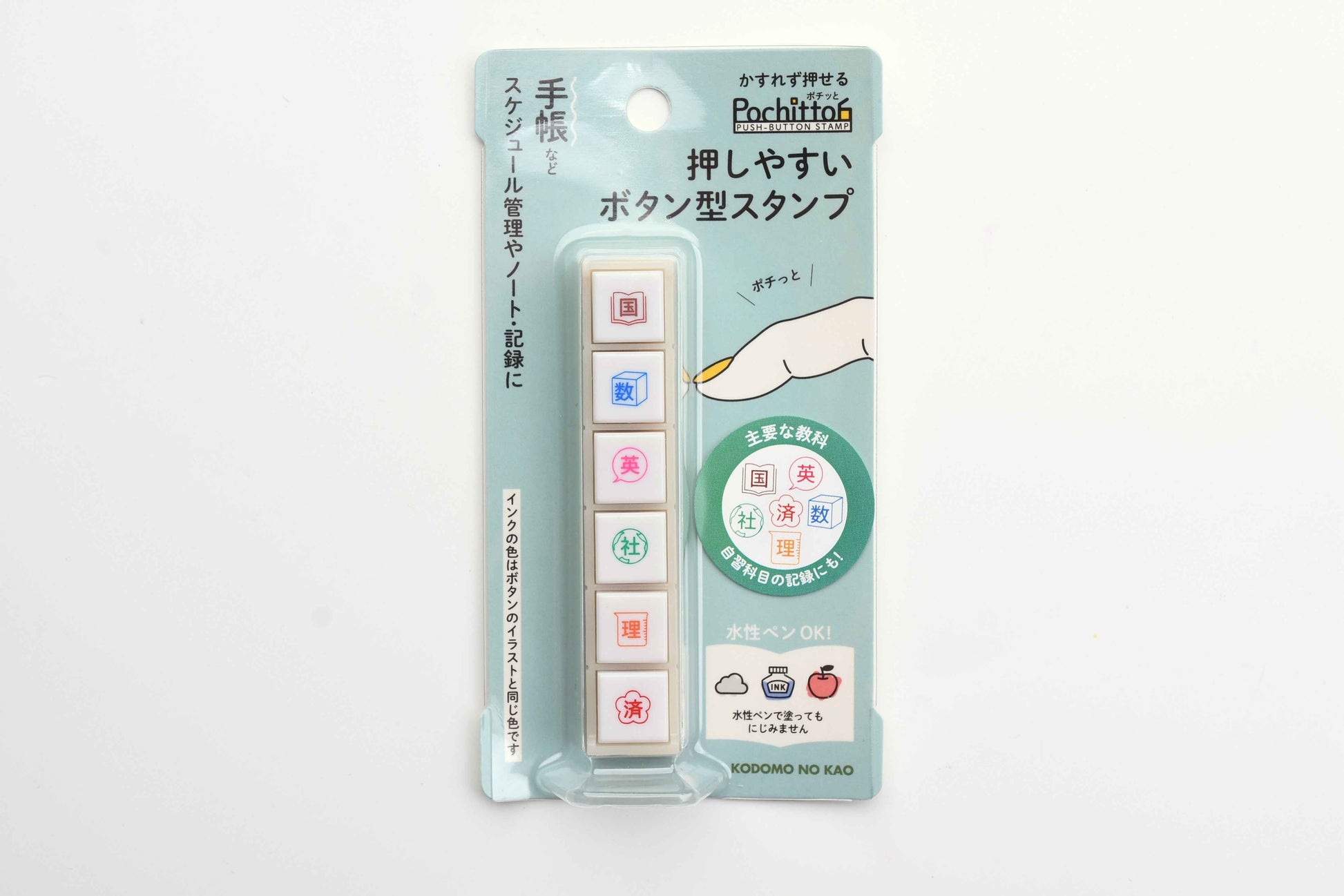 KODOMO NO KAO Pochitto 6 Push-Button Stamp