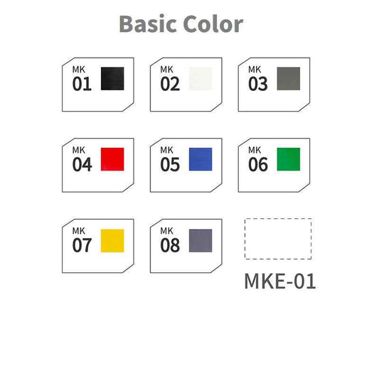 DSPIAE Gundam Marker Pens Basic Color Set Brush Tip