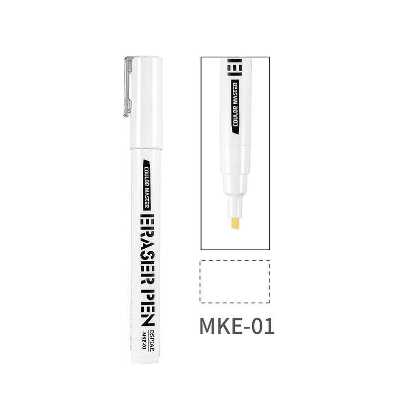 DSPIAE Gundam Marker Pens Basic Color Set Brush Tip