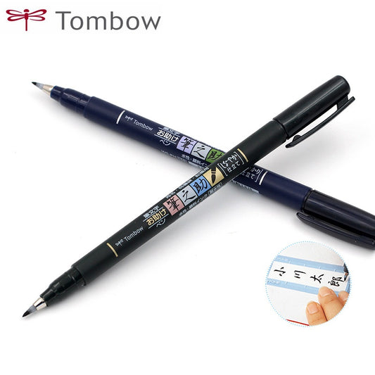 Tombow Fudenosuke Brush Pen Soft and Hard Tip 2 Pack