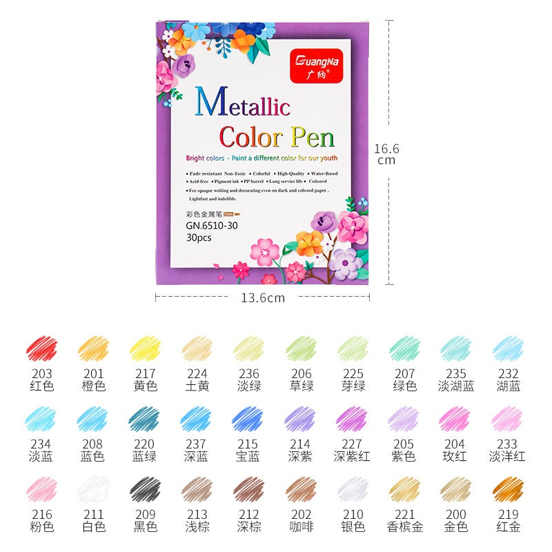 Guangna 6510 Metallic Color Pen 10/12/15/20/30 Fine Point Markers 30 Color