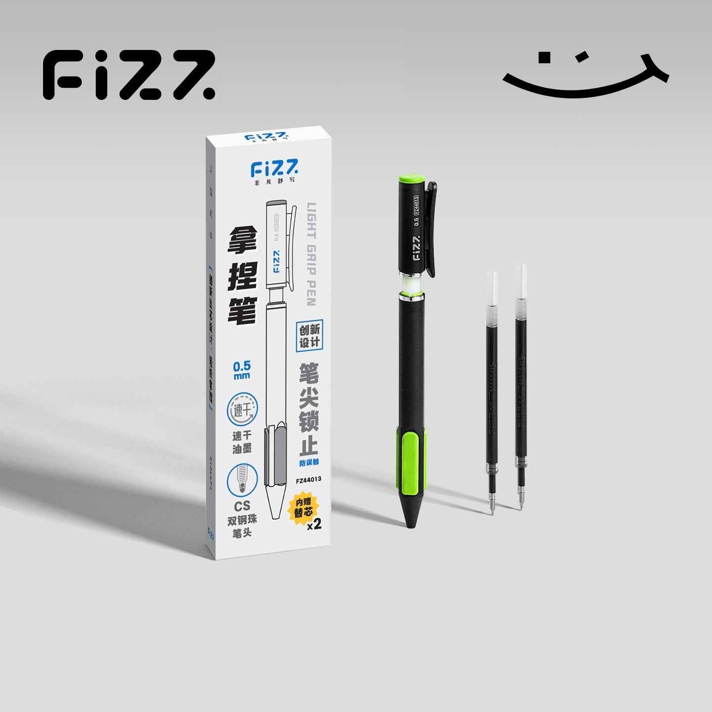 Guangbo Fizz 0.5mm Press Grip Gel Pen – Black Ink Pen with 2 Refills