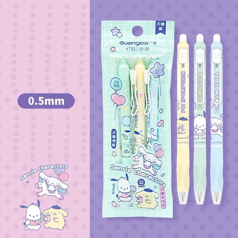 Guangbo Sanrio Erasable Gel Pen Set – 0.5mm Blue Ink, 3-Pack