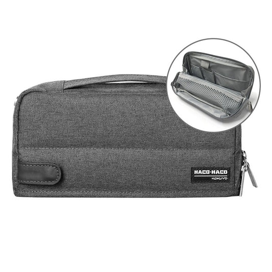 KOKUYO HACO-HACO Pencil Case Pouch