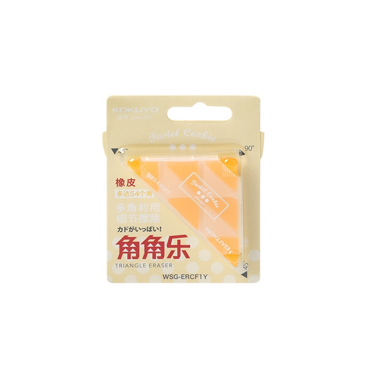 KOKUYO Triangular Eraser Pastel Cookie 4 Pack