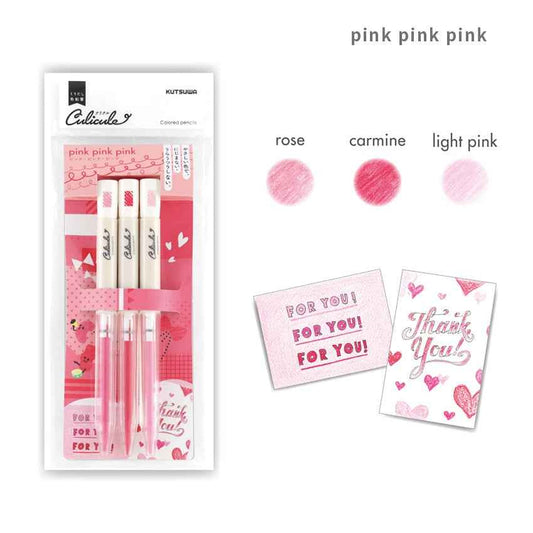 Kutsuwa Curicule Draw-Out Type Colored Pencil, 3 Colors Set