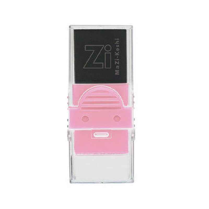 Kutsuwa Mazi-Keshi Magnetic Eraser