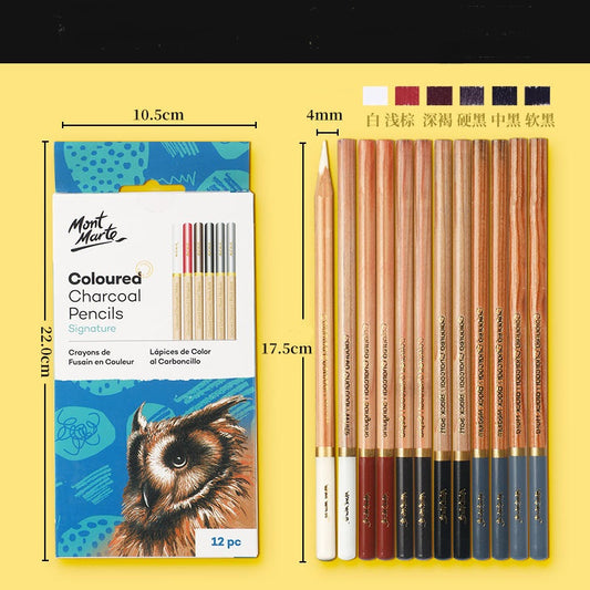 Mont Marte Coloured Charcoal Pencils - 12 Pack