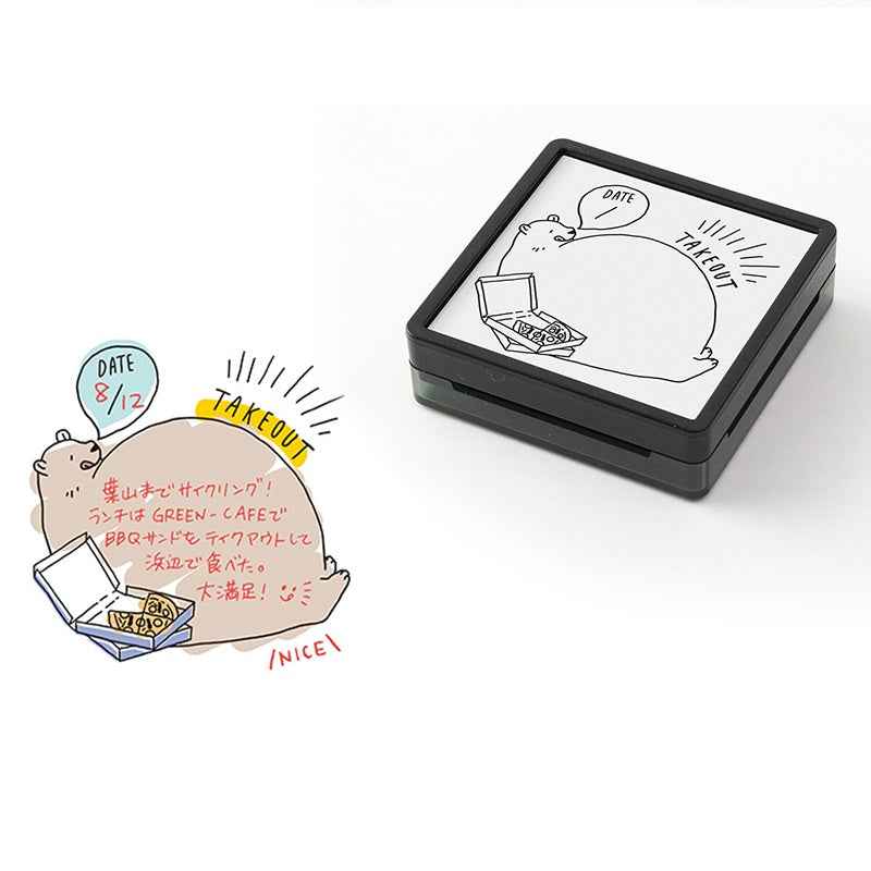 Midori Paintable Stamp Oil Based Ink Rubber Stamp Square 50x50mm