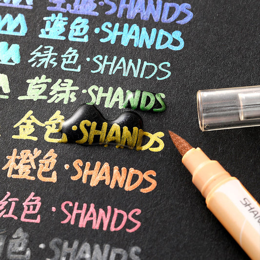 SHANDS 12 Colors Metallic Brush Marker Pens