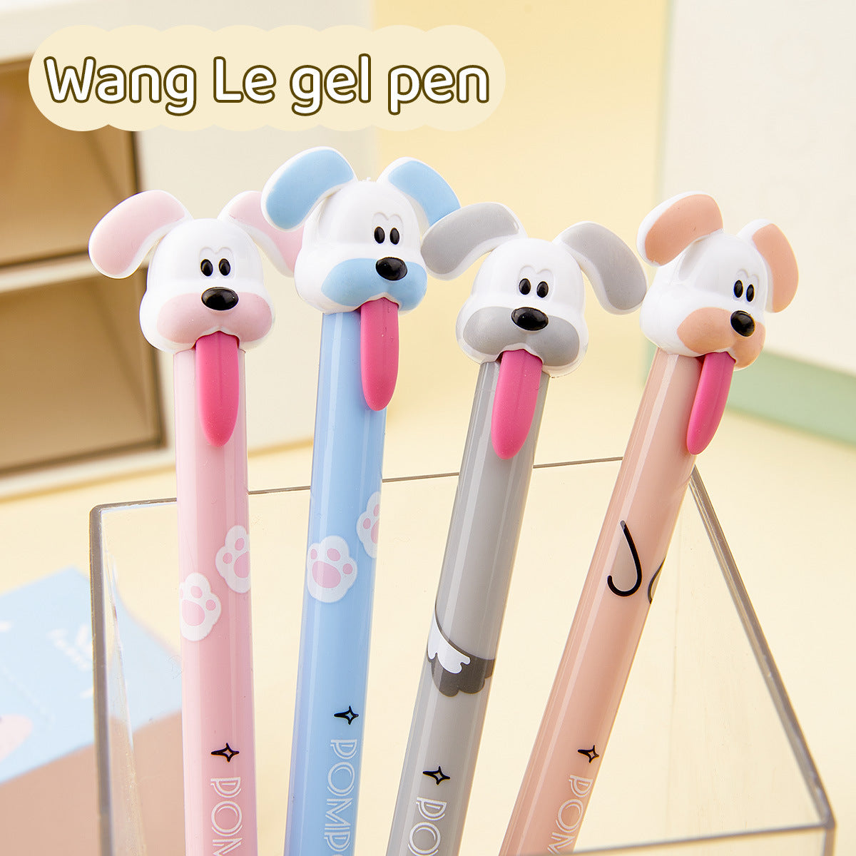 4-Pack Cute Fun Puppy Cartoon Friction Erasable Gel Pens