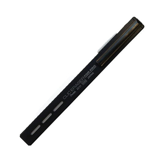 Pentel Clic Eraser Metal Shell for Pencil/Gel/Ballpoint Pen