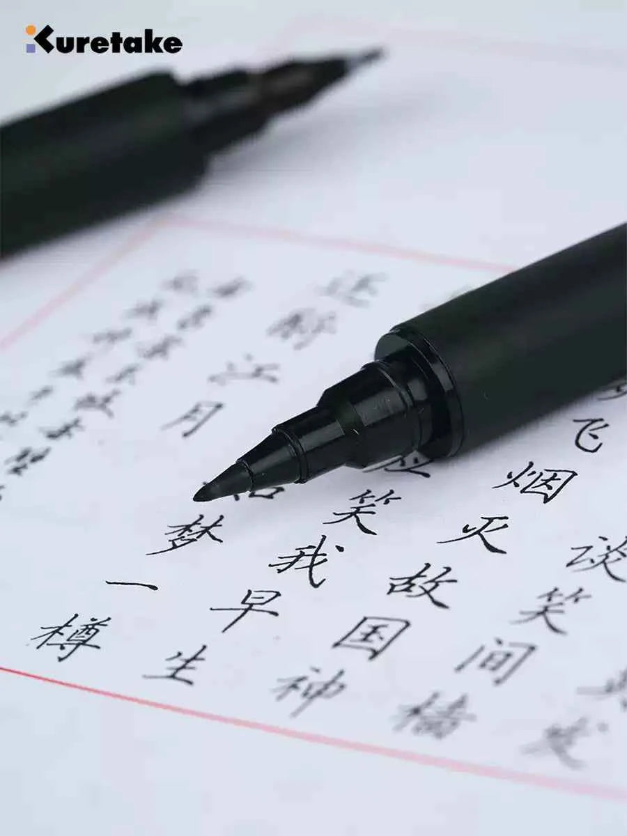 Kuretake Bimoji Brush Pen 5pcs for Calligraphy Hand Lettering