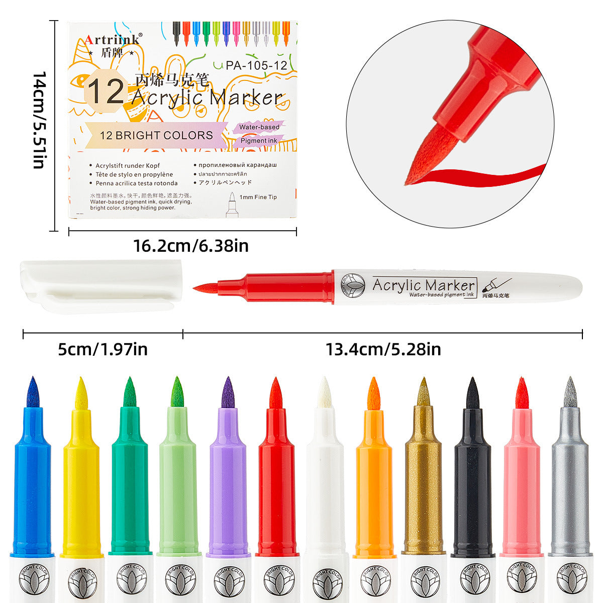 12-Color Brush Acrylic Paint Markers Water-Based Art Pens for Kids