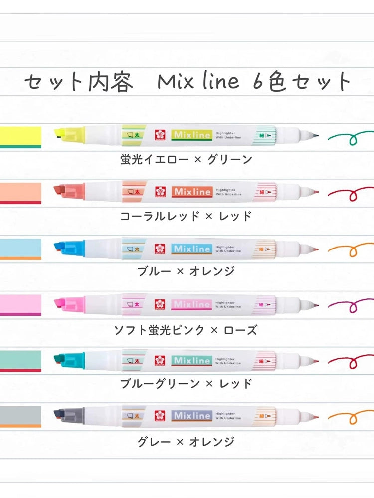 SAKURA Mixline Highlighter Marker Pens 3 Color Set