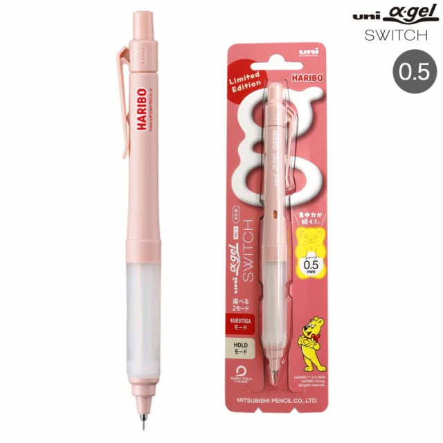 Uni Alpha Gel SWITCH Mechanical Pencil Limited Edition 0 5MM uni-alpha-gel-switch-mechanical-pencil-limited-edition-0-5mm