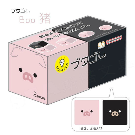 Gumka do ścierania Bandai-Namco Sun-Star zwierzęca transformowalna