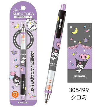 Uni Kuru Toga Mechanical Pencil 0.5mm KUROMI