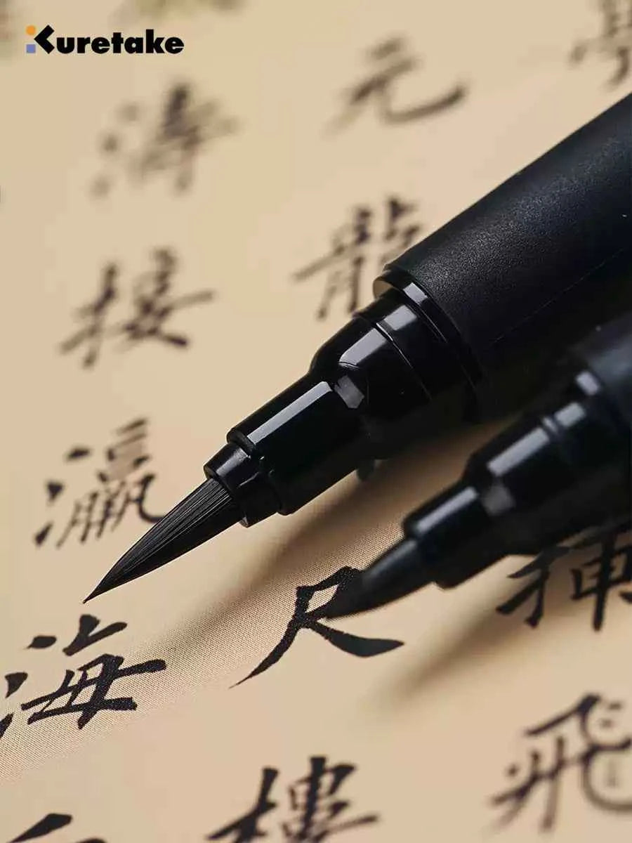Kuretake Bimoji Brush Pen 5pcs for Calligraphy Hand Lettering