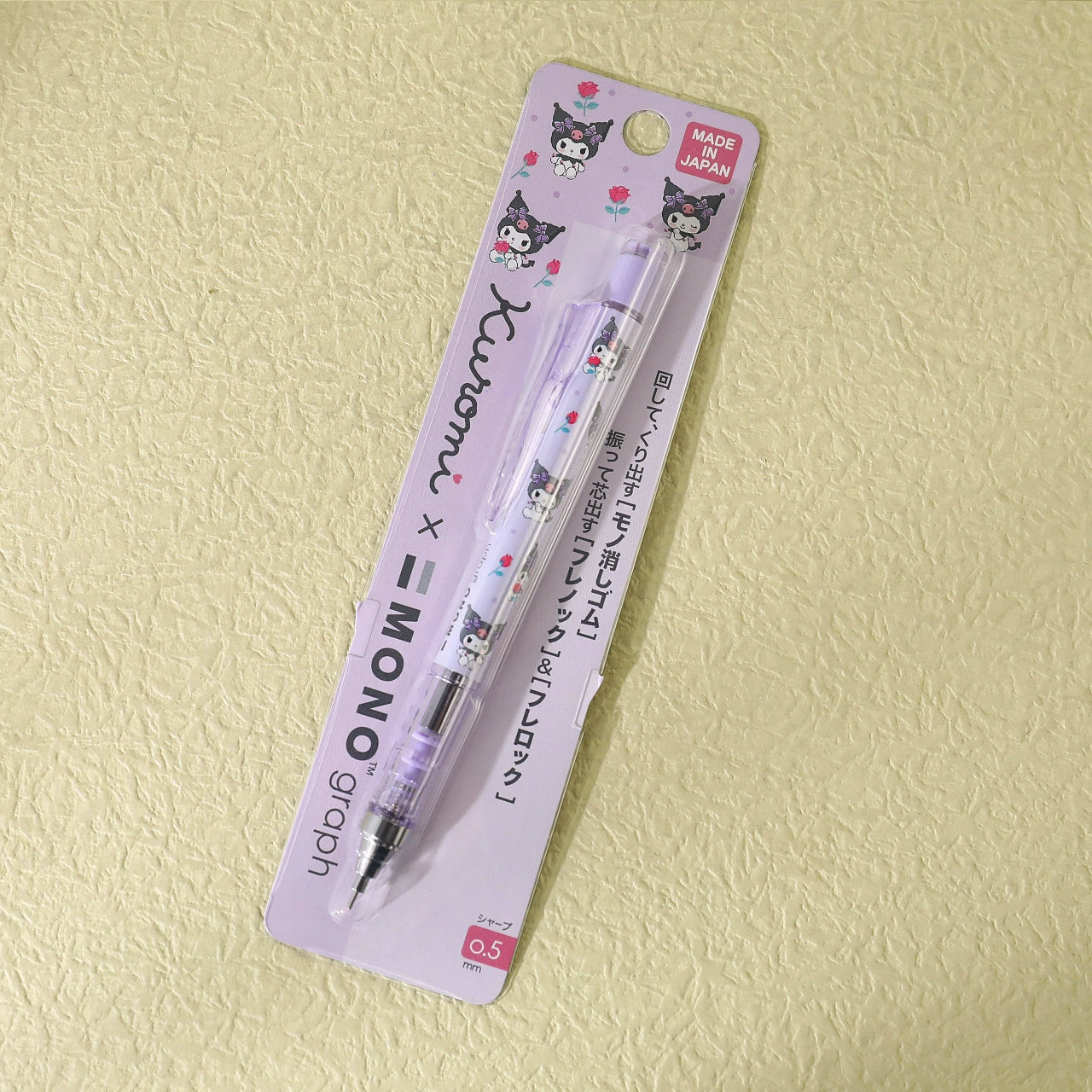 Tombow Mono Graph Mechanical Pencil - Kuromi