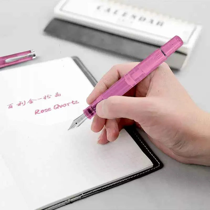 Pelikan Classic M205 Fountain Pen - Rose Quartz - Limited Edition