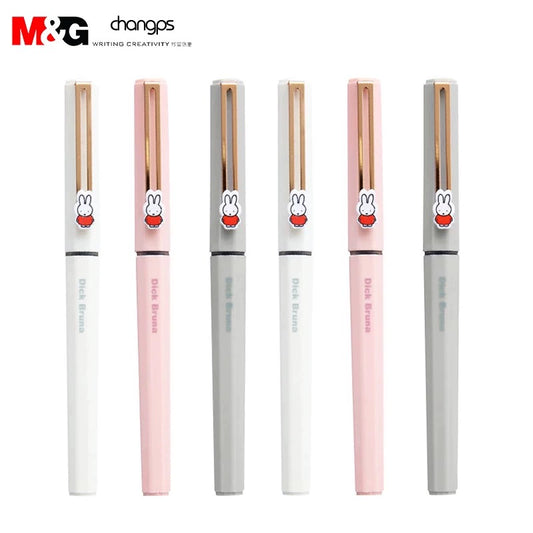 M&G Miffy Dick Bruna Limited Edition Needle Gel Pen Set 12 Pack