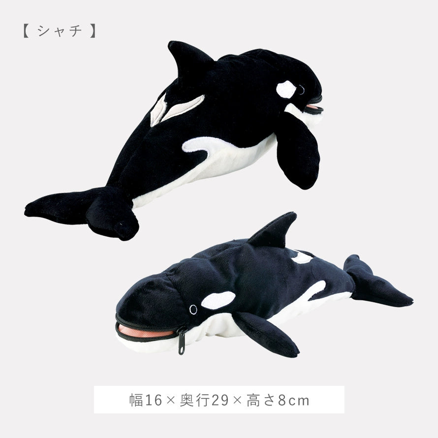SetoCraft Japan Ocean Animal Plush Pencil Case Whale/Seal/Frog/Axolotl