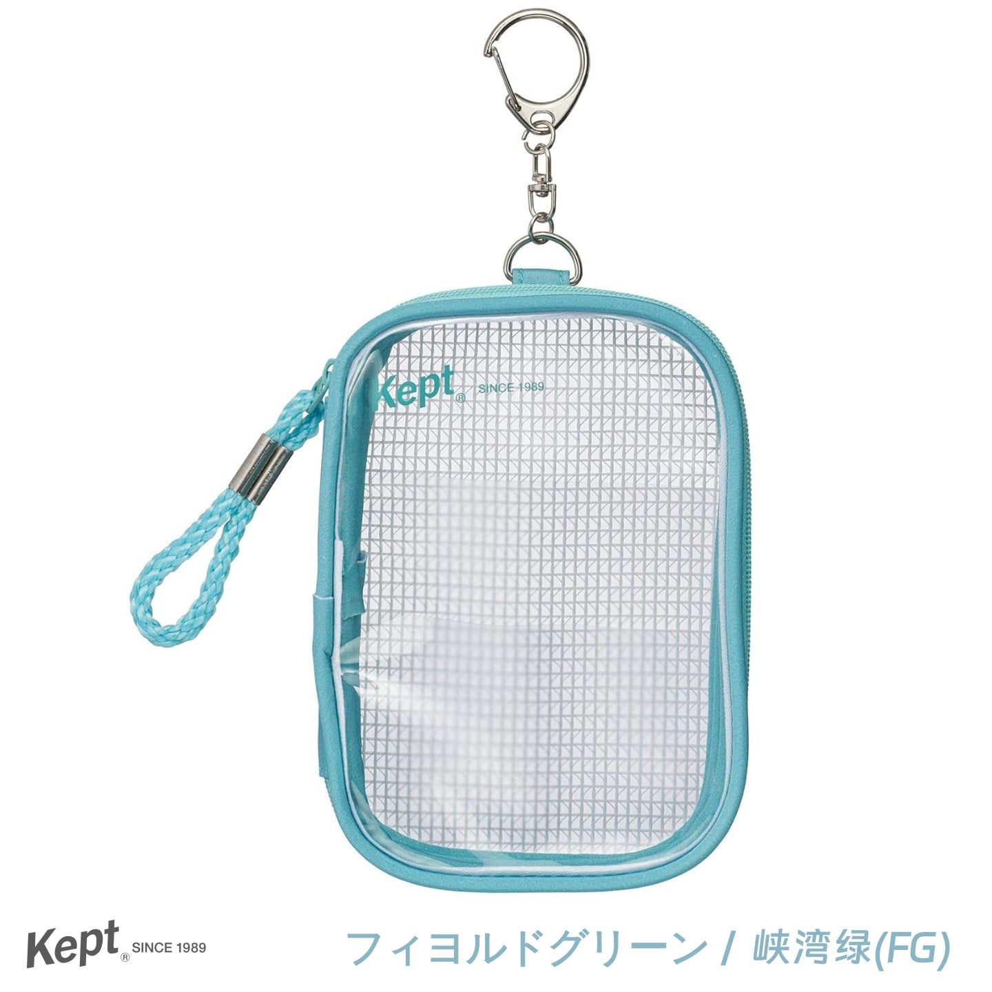 Raymey Fujii Pouch Kept Acsta Case
