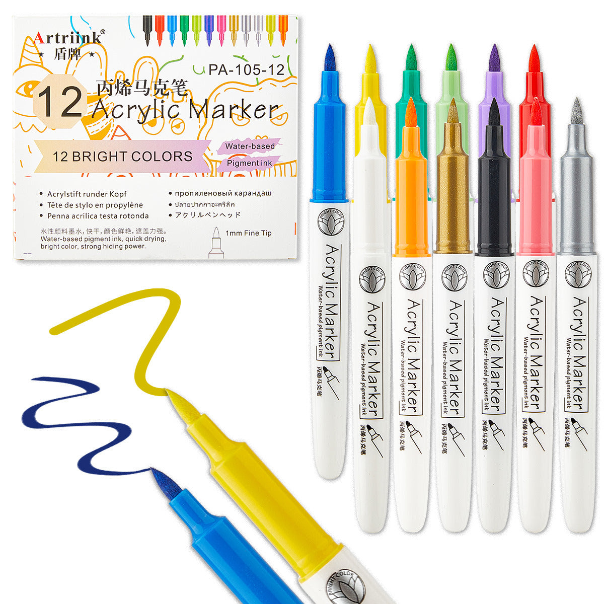 12-Color Brush Acrylic Paint Markers Water-Based Art Pens for Kids