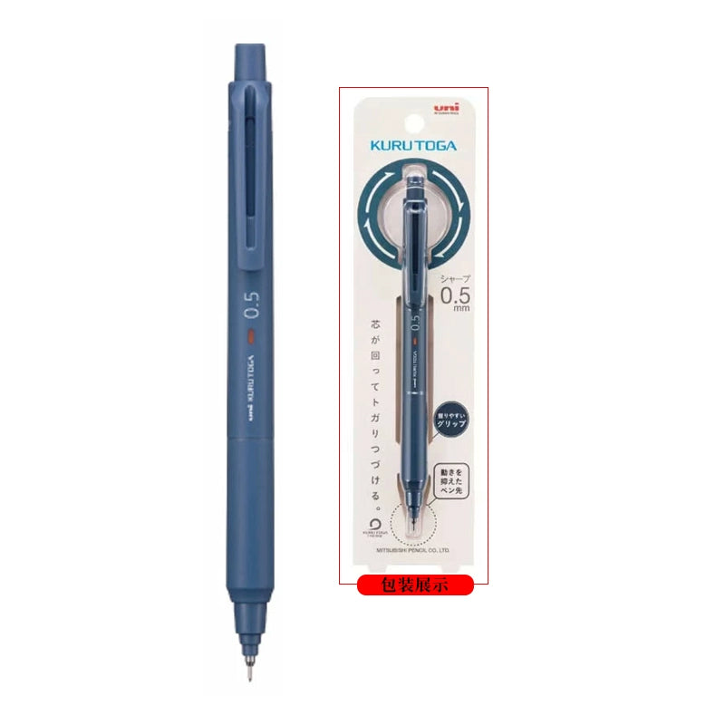 Uni Kuru Toga KS Mechanical Pencil Limited Edition 0.5mm