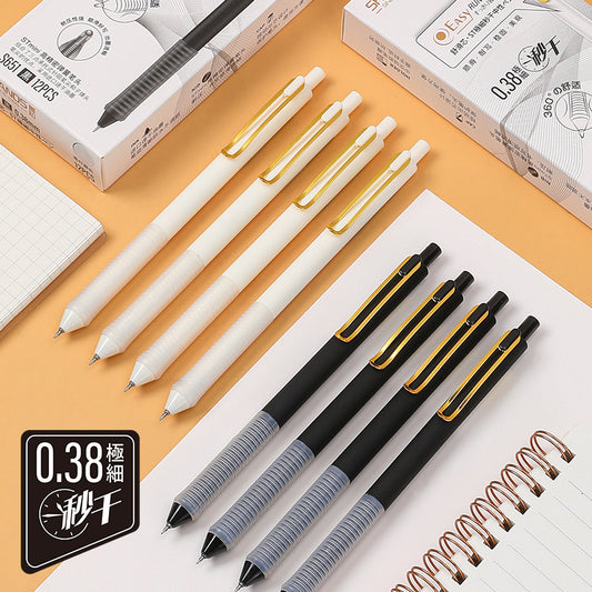 SHANDS EASY RUNNING S651 Gel Pen 12 Pack,0.38mm Ultra Micro Black Ink