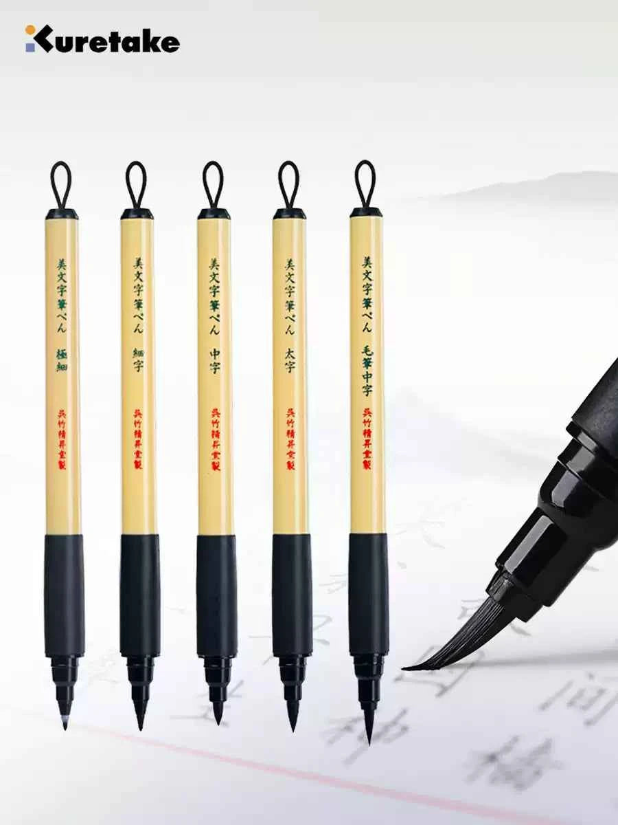 Kuretake BIMOJI Fude Calligraphy Black Color Brush Pen Punta di dimensioni assortite / Lettering Art Manga - Italia Kuretake BIMOJI Fude Calligraphy Black Color Brush Pen Punta di dimensioni assortite / Lettering Art Manga - Italia