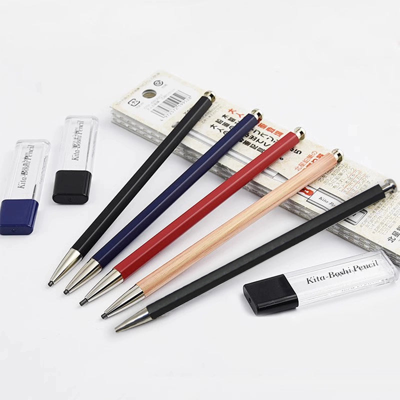 Kita-Boshi Pencil Otona No Enpitsu 2mm Mechanical Pencil with Sharpener
